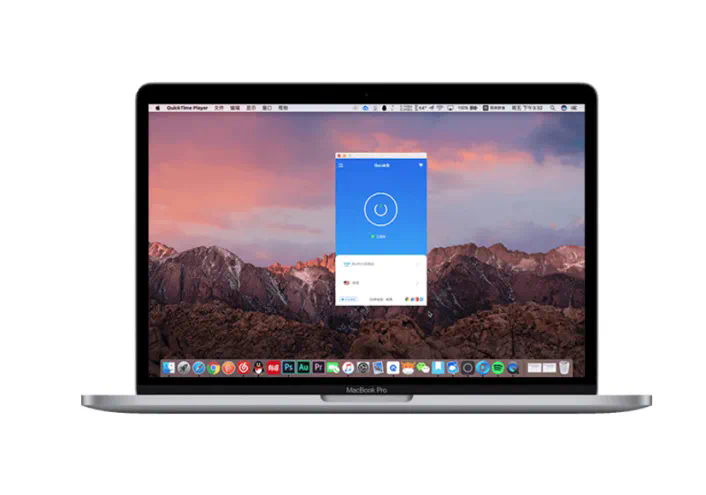 QuickQ官网的服务是否适合长期使用？