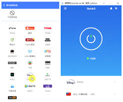 QuickQ值得长期用吗？